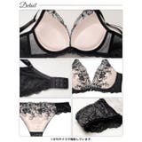 【三上悠亜着用】モノトーンアイビーバタフライ脇高ブラジャー&バック透けTバックシ… | Dazzy | 詳細画像15