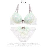 ドリーミーバタフライレーシィブラジャー&フルバックショーツ | Dazzy | 詳細画像8 