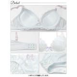 【ノンワイヤー】エフェメールルナミネットブラジャー&フルバックショーツ | Dazzy | 詳細画像12 