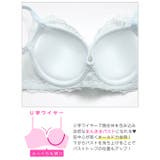 フェミニンスノーフレークブラジャー&フルバックショーツ | Dazzy | 詳細画像10