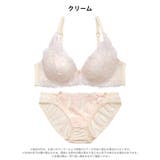 フェミニンスノーフレークブラジャー&フルバックショーツ | Dazzy | 詳細画像8