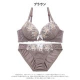 ディッツィローズフルールブラジャー&フルバックショーツ | Dazzy | 詳細画像8 