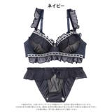 ガーリーシアーフリルブラジャー&フルバックショーツ | Dazzy | 詳細画像10