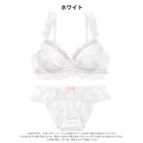 ガーリーシアーフリルブラジャー&フルバックショーツ | Dazzy | 詳細画像9