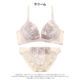 エレガントブロッサム脇高ブラジャー&フルバックショーツ | Dazzy | 詳細画像9