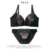 【EFサイズ】エレガントブロッサム脇高ブラジャー&フルバックショーツ | Dazzy | 詳細画像10 