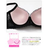 【EFサイズ】エレガントブロッサム脇高ブラジャー&フルバックショーツ | Dazzy | 詳細画像12 