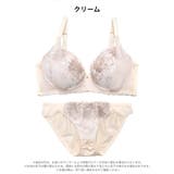 【EFサイズ】エレガントブロッサム脇高ブラジャー&フルバックショーツ | Dazzy | 詳細画像9 