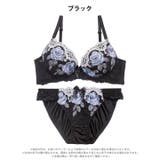 グラマラスブルーミングローズブラジャー&フルバックショーツ | Dazzy | 詳細画像10 