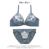 ミステリアスバタフライシフォンブラジャー&フルバックショーツ | Dazzy | 詳細画像8