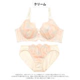 ペールパステルドロップ脇高ブラジャー&フルバックショーツ | Dazzy | 詳細画像10