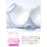 ペールパステルドロップ脇高ブラジャー&フルバックショーツ | Dazzy | 詳細画像12