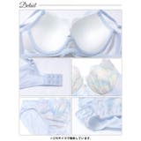 ペールパステルドロップ脇高ブラジャー&フルバックショーツ | Dazzy | 詳細画像15