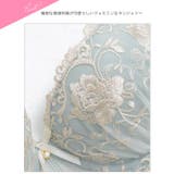 エレガントロゼメロウ脇高ブラジャー&フルバックショーツ | Dazzy | 詳細画像9 