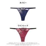 グロッシーフルールヴェールバック透けTバックショーツ単品 | Dazzy | 詳細画像6