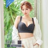 【ノンワイヤー】カジュアルデニム風ハーフトップ単品 | Dazzy | 詳細画像1 