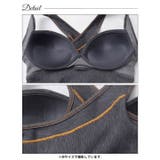 【ノンワイヤー】カジュアルデニム風ハーフトップ単品 | Dazzy | 詳細画像10 