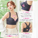 【ノンワイヤー】カジュアルデニム風ハーフトップ単品 | Dazzy | 詳細画像2 