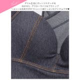 【ノンワイヤー】カジュアルデニム風ハーフトップ単品 | Dazzy | 詳細画像8 
