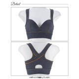 【ノンワイヤー】カジュアルデニム風ハーフトップ単品 | Dazzy | 詳細画像9 