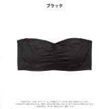 クールギャザーチューブブラジャー単品 | Dazzy | 詳細画像8