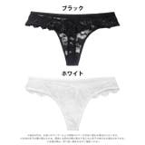 スタッズレースコードバック透けTバックショーツ単品 | Dazzy | 詳細画像6