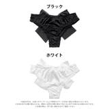 サテンビッグリボンハーフバックショーツ単品 | Dazzy | 詳細画像5 