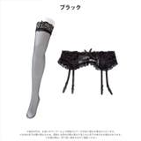 シアーレーシィガーターベルトストッキング | Dazzy | 詳細画像5 