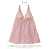 リュクスフラワーレースベビードール | Dazzy | 詳細画像7