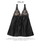 リュクスフラワーレースベビードール | Dazzy | 詳細画像8