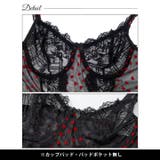ラブリームードフリルガーターベルトベビードール | Dazzy | 詳細画像14 