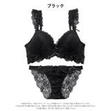 メルティフリルレースブラジャー&バック透けフルバックショーツ | Dazzy | 詳細画像10 