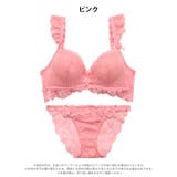 メルティフリルレースブラジャー&バック透けフルバックショーツ | Dazzy | 詳細画像11 