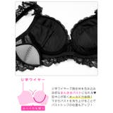 メルティフリルレースブラジャー&バック透けフルバックショーツ | Dazzy | 詳細画像14 