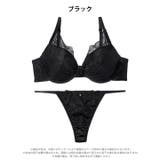 【三上悠亜着用】【EFサイズ】レディリボンレースブラジャー&Tバックショーツ | Dazzy | 詳細画像10 