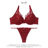 【三上悠亜着用】【EFサイズ】レディリボンレースブラジャー&Tバックショーツ | Dazzy | 詳細画像9 