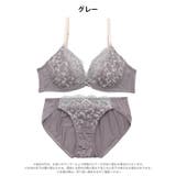 グレイスアイビーブルームブラジャー&フルバックショーツ | Dazzy | 詳細画像8 