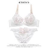 ミスティブルームチュールブラジャー&フルバックショーツ | Dazzy | 詳細画像8 