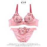 ミスティブルームチュールブラジャー&フルバックショーツ | Dazzy | 詳細画像9 