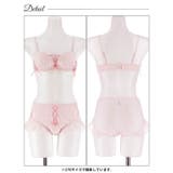 キューティレースアップブラジャー&フルバックショーツ | Dazzy | 詳細画像13 