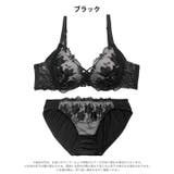 【EFサイズ】スパークルダークフラワーブラジャー&フルバックショーツ | Dazzy | 詳細画像10 