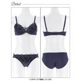 【EFサイズ】スパークルダークフラワーブラジャー&フルバックショーツ | Dazzy | 詳細画像14 