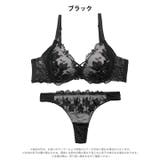 スパークルダークフラワーブラジャー&Tバックショーツ | Dazzy | 詳細画像10 
