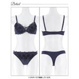 スパークルダークフラワーブラジャー&Tバックショーツ | Dazzy | 詳細画像14 