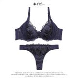 スパークルダークフラワーブラジャー&Tバックショーツ | Dazzy | 詳細画像9 