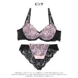 【三上悠亜着用】シャイニーブルームレースブラジャー&バック透けハーフバックショー… | Dazzy | 詳細画像12 