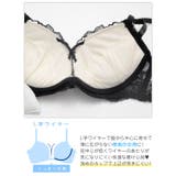 【三上悠亜着用】シャイニーブルームレースブラジャー&バック透けTバックショーツ | Dazzy | 詳細画像14 