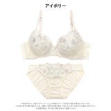 【ノンワイヤー】ミルキーブルーミングフラワーブラジャー＆フルバックショーツ | Dazzy | 詳細画像9 