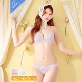 【ノンワイヤー】トゥインクルフラワーブーケブラジャー&フルバックショーツ | Dazzy | 詳細画像1 