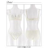【ノンワイヤー】トゥインクルフラワーブーケブラジャー&フルバックショーツ | Dazzy | 詳細画像13 